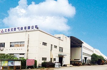 寶聯(lián)氣體 寶聯(lián)氣體