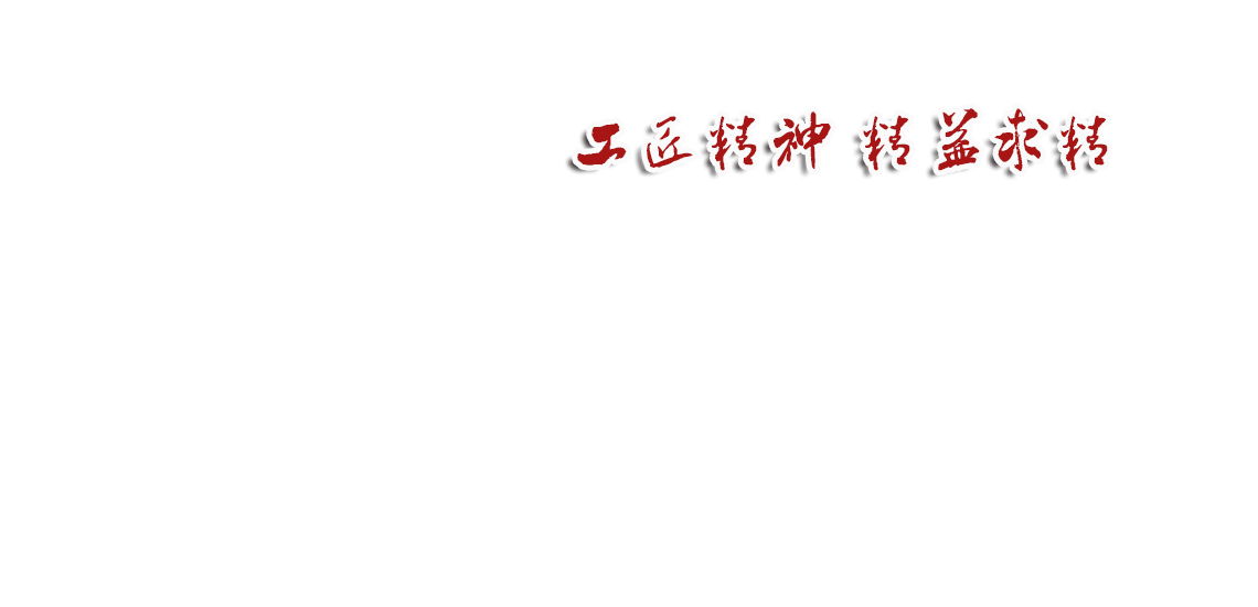 寶聯(lián)氣體