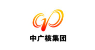 中廣核