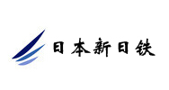 新日鐵