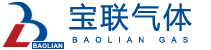 江蘇寶聯(lián)氣體有限公司